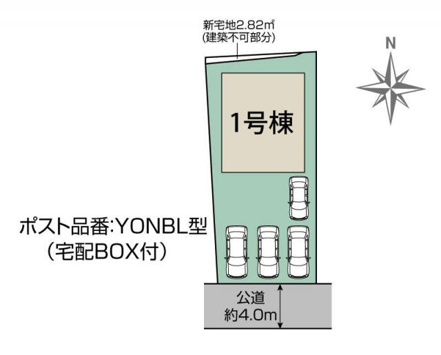 Casa 3LDK em Ichinomiya — foto 2 de 5