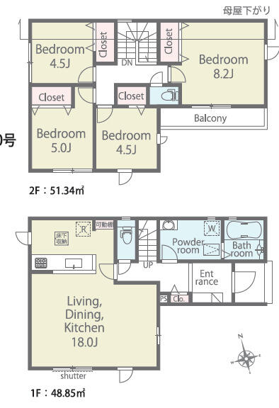 Casa 4LDK em Hekinan — foto 4 de 5