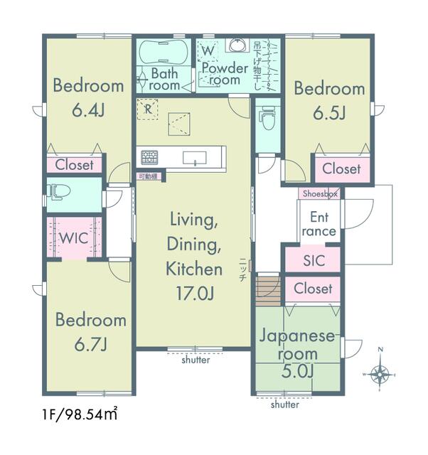 Casa 4LDK em Nishio — foto 4 de 5