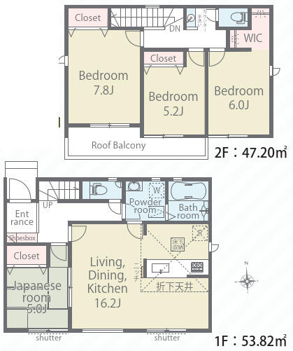 Casa 4LDK em Hekinan — foto 4 de 5