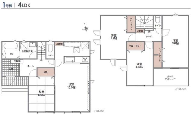 Casa 4LDK em Aisai — foto 3 de 4