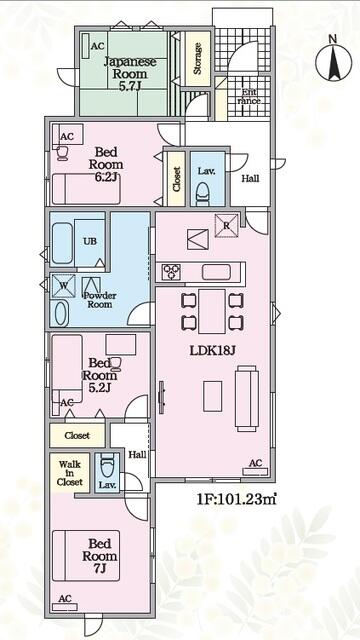 Casa 4LDK em Yokkaichi — foto 4 de 5