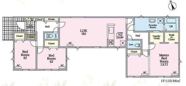 Casa 3LDK em Tsu — foto 4 de 5