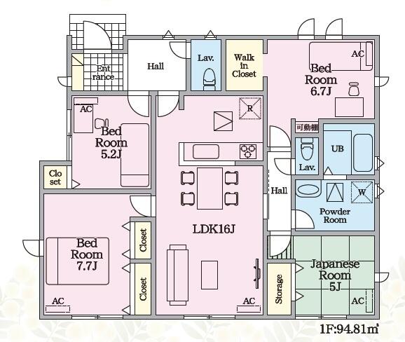 Foto de Casa 4LDK em Kuwana