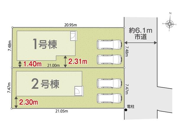 Casa 5LDK em Okazaki — foto 4 de 5