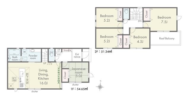 Casa 5LDK em Okazaki — foto 5 de 5