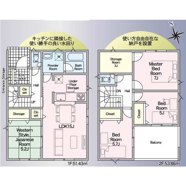 Fachada ou ambiente da casa 4ldk em okazaki