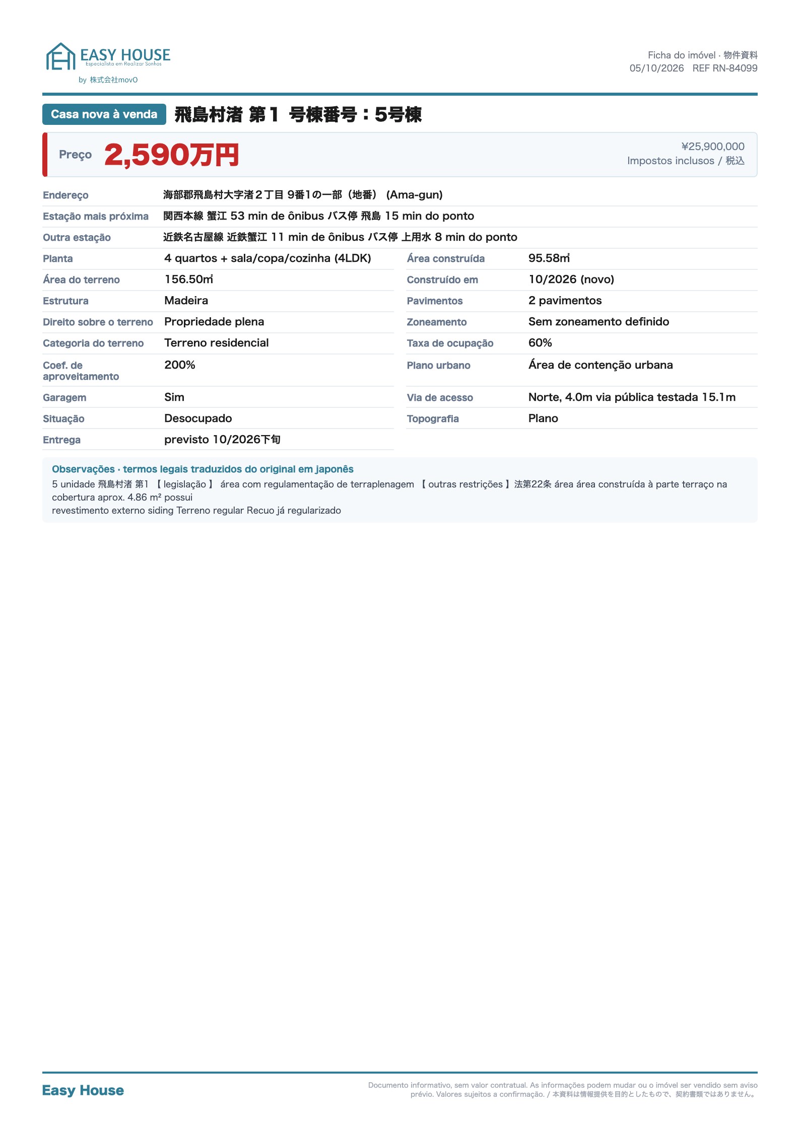 Ficha do imóvel EH-9884099 (o anúncio não libera as fotos para o site)