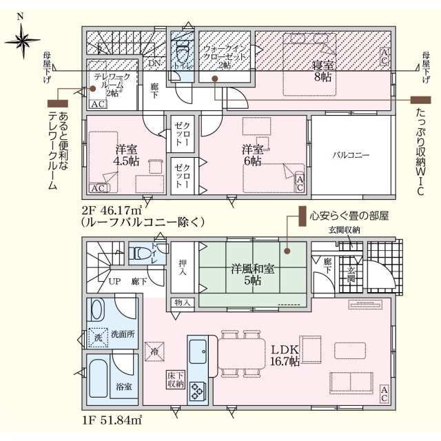 Fachada ou ambiente da casa 4ldk em kasugai