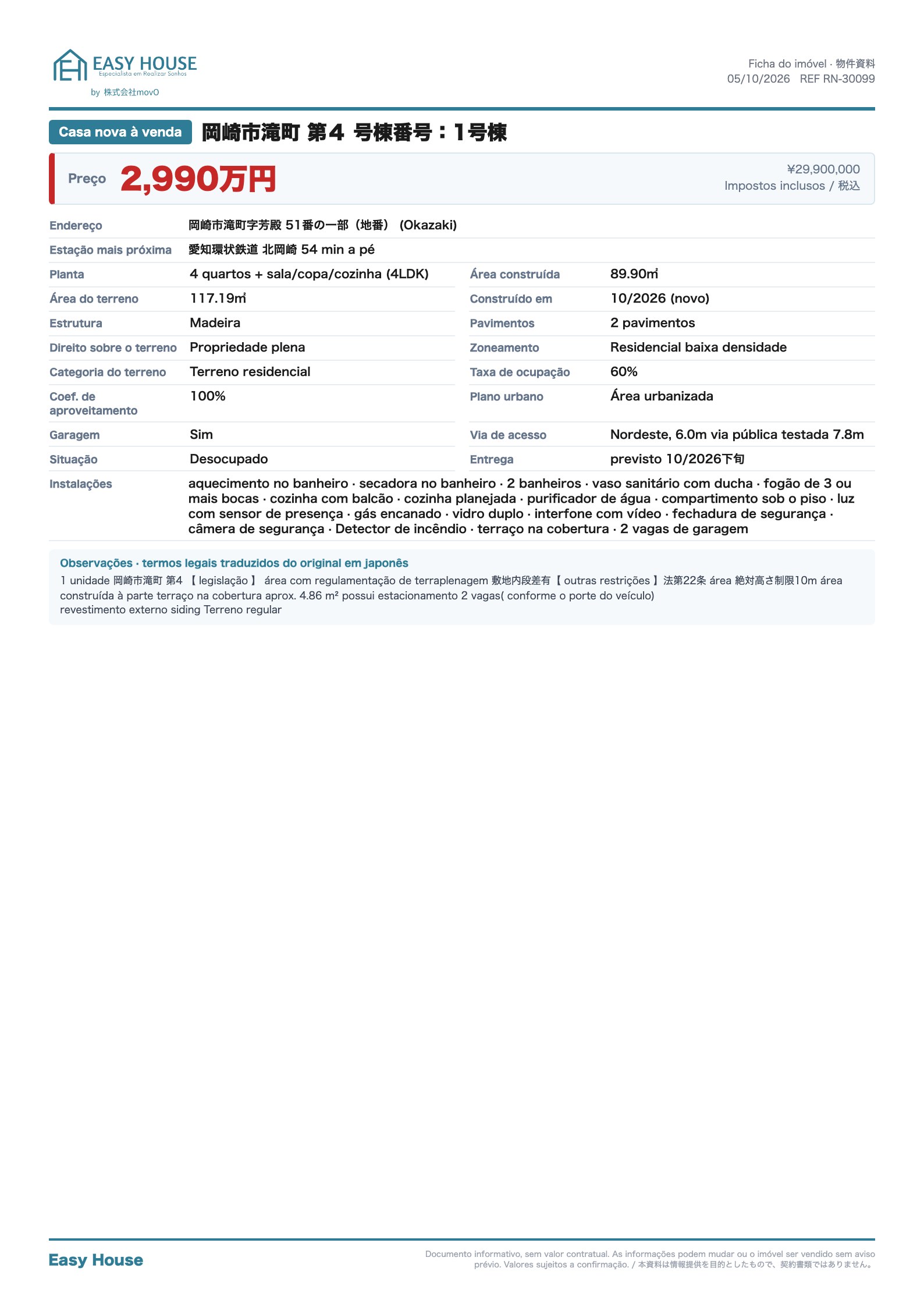Ficha do imóvel EH-1830099 (o anúncio não libera as fotos para o site)