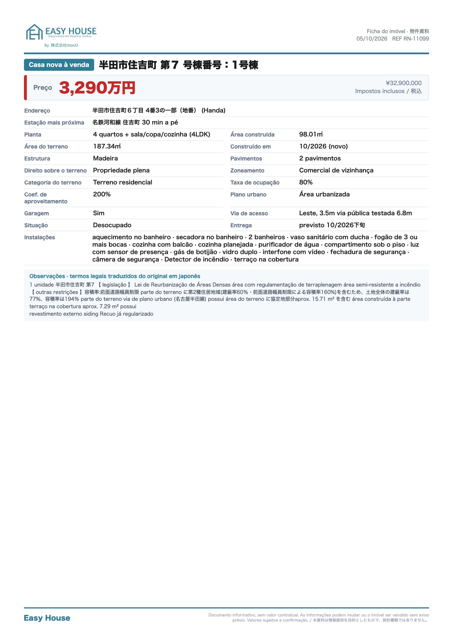 Ficha do imóvel EH-1911099 (o anúncio não libera as fotos para o site)