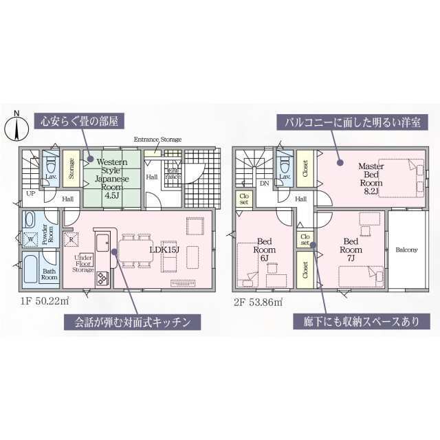 Fachada ou ambiente da casa 4ldk em toyokawa