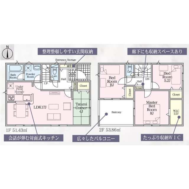 Fachada ou ambiente da casa 3ldk em toyokawa