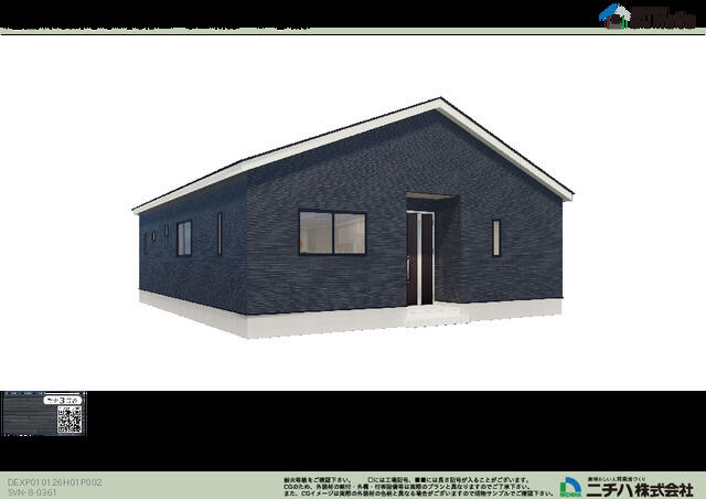 Fachada ou ambiente da casa 4ldk em kameyama
