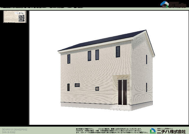 Casa 4LDK em Kameyama — foto 2 de 3