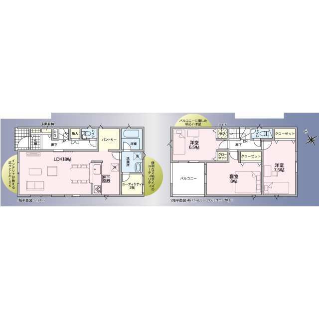 Fachada ou ambiente da casa 3ldk em hekinan