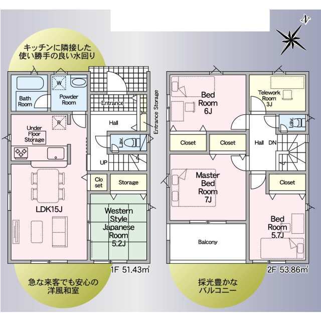 Fachada ou ambiente da casa 4ldk em toyokawa