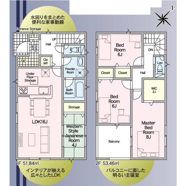 Fachada ou ambiente da casa 4ldk em toyokawa