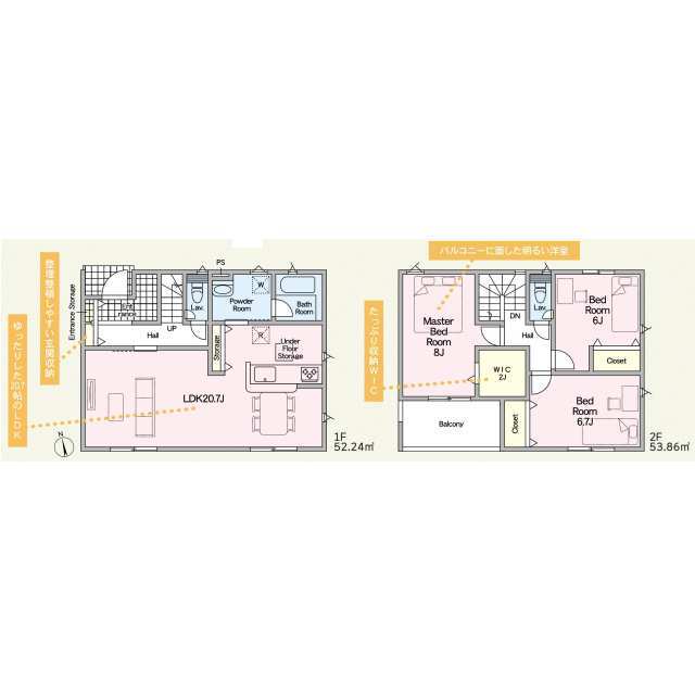 Fachada ou ambiente da casa 3ldk em gamagori