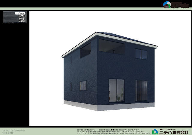 Fachada ou ambiente da casa 4ldk em suzuka