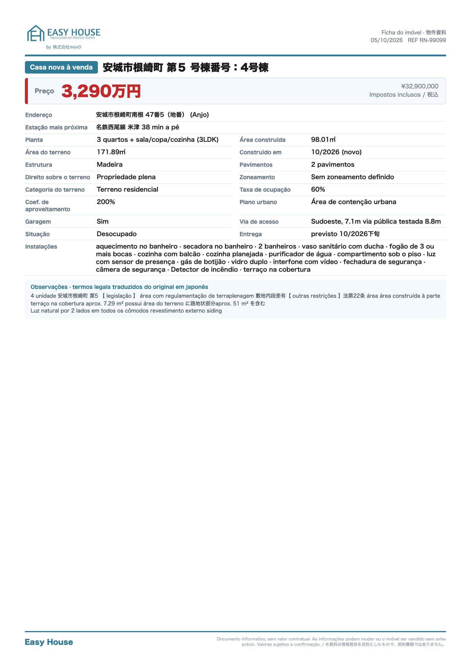 Ficha do imóvel EH-5099099 (o anúncio não libera as fotos para o site)