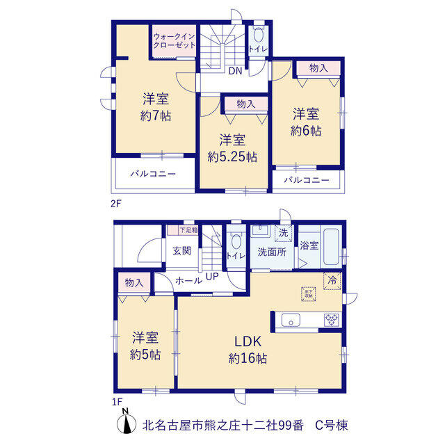 Fachada ou ambiente da casa 4ldk em kitanagoya