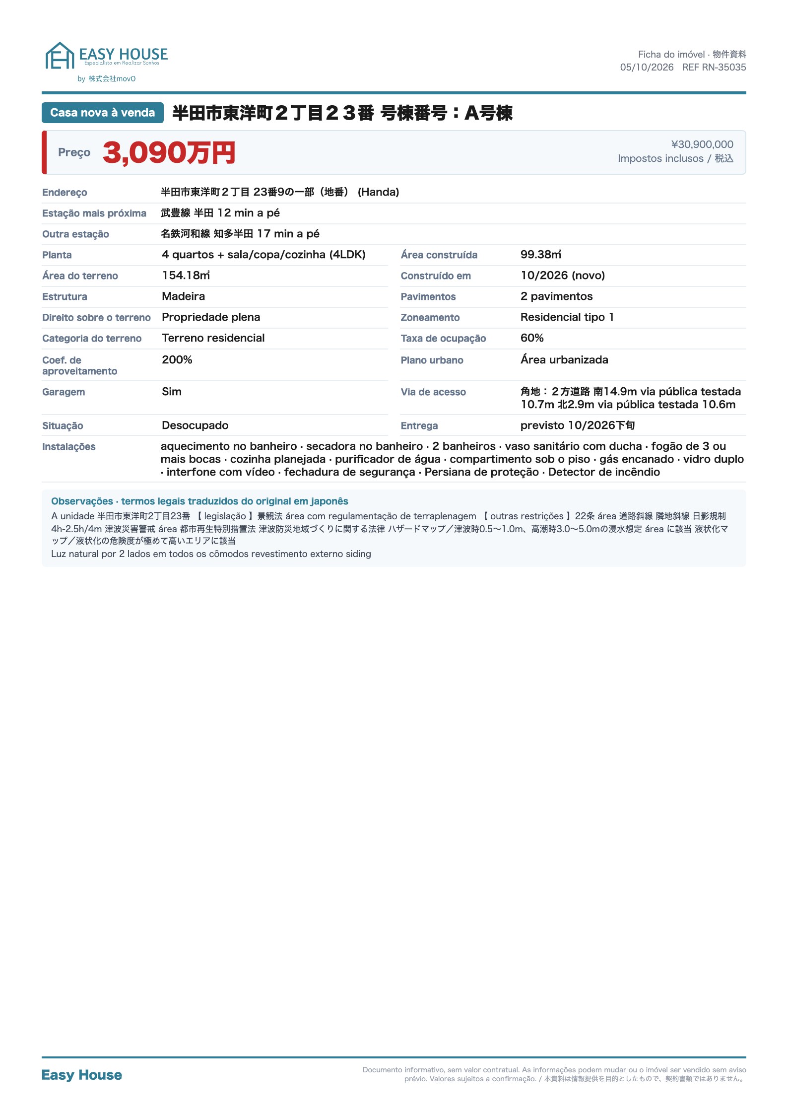 Ficha do imóvel EH-3935035 (o anúncio não libera as fotos para o site)