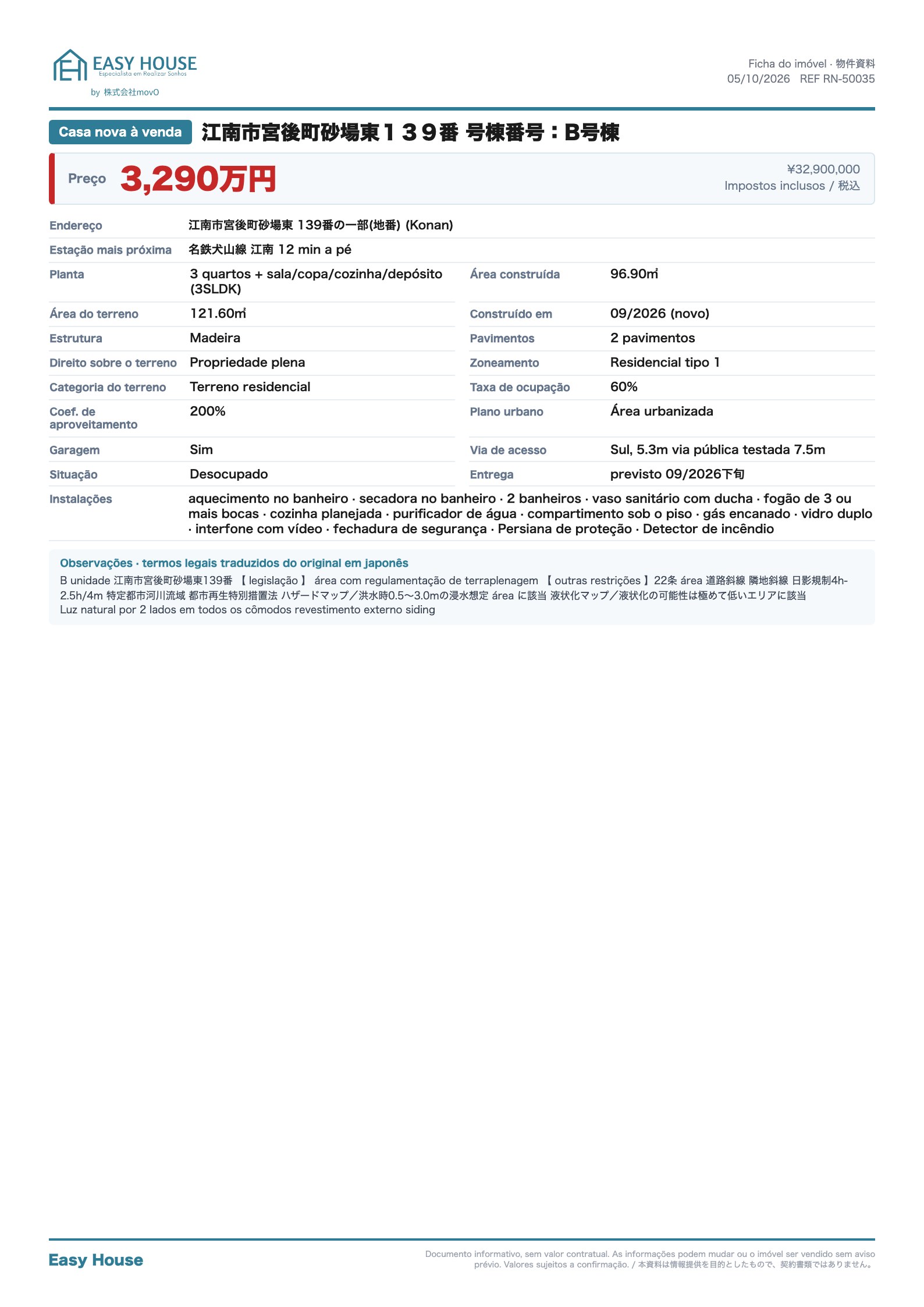 Ficha do imóvel EH-8350035 (o anúncio não libera as fotos para o site)