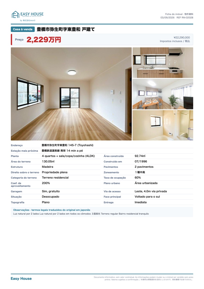 Foto de Casa 4LDK em Toyohashi