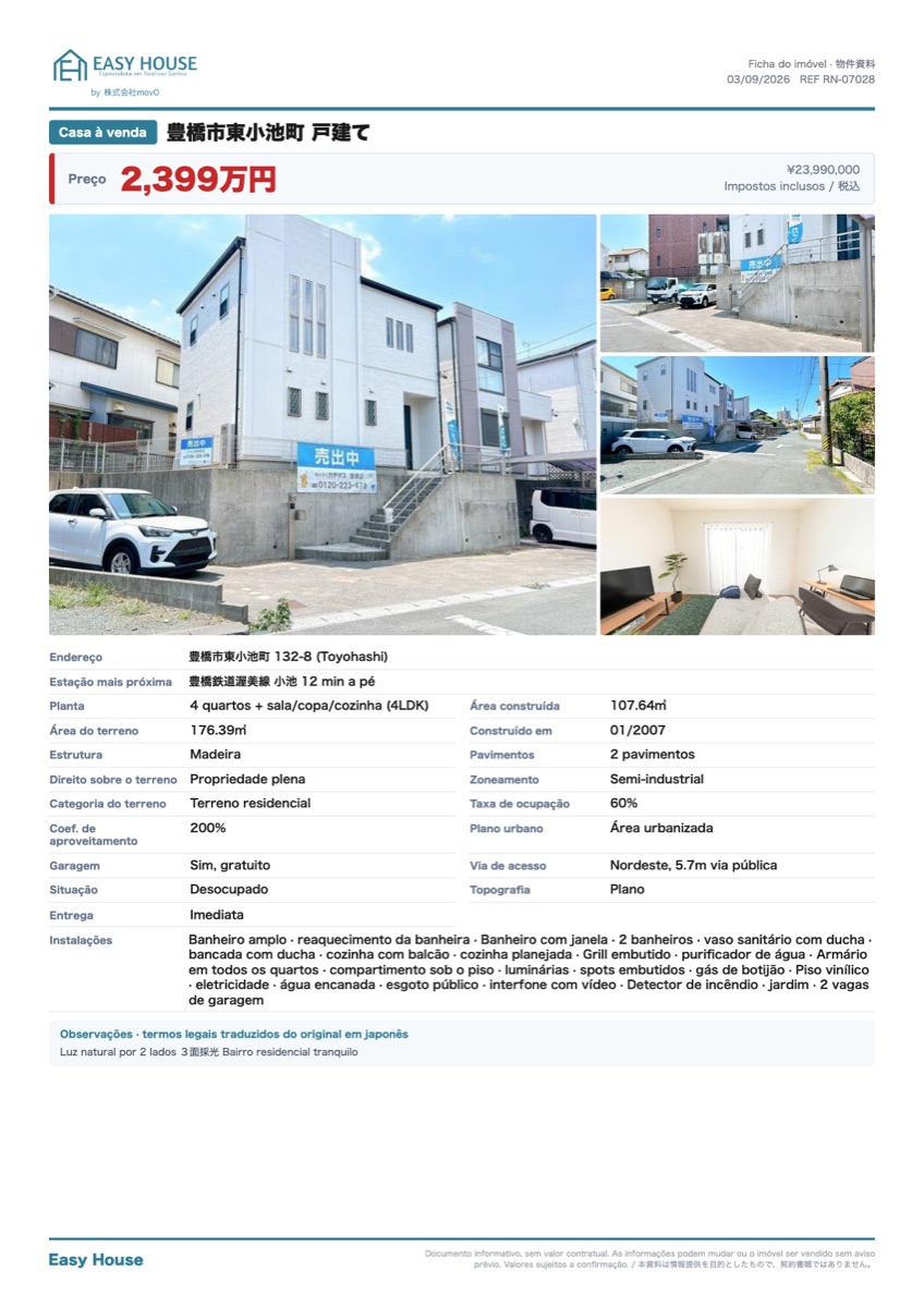 Foto de Casa 4LDK em Toyohashi