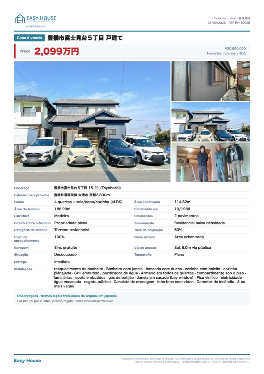 Foto de Casa 4LDK em Toyohashi
