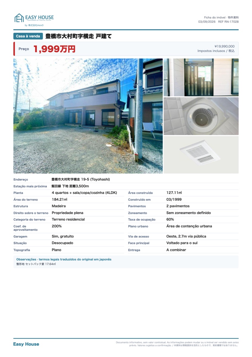 Foto de Casa 4LDK em Toyohashi