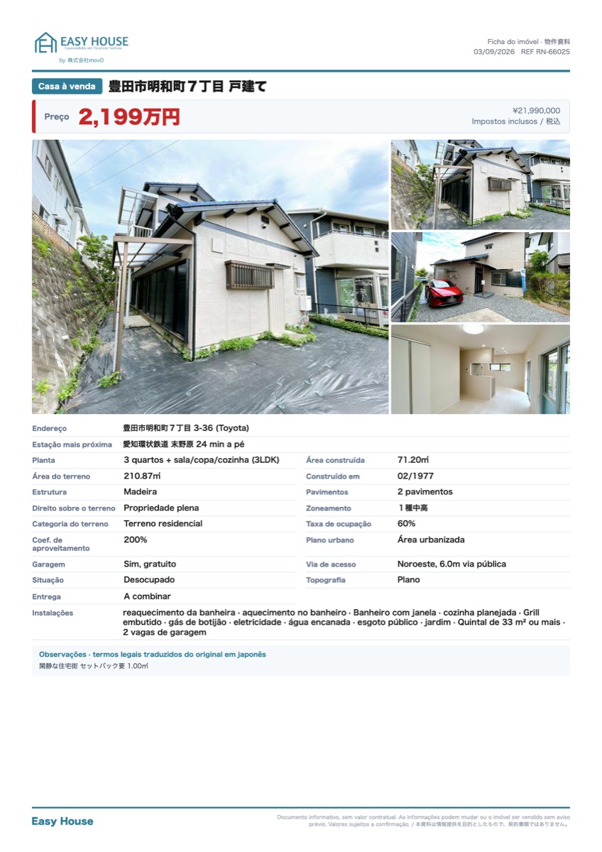 Foto de Casa 3LDK em Toyota