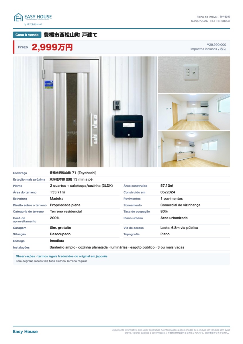 Foto de Casa 2LDK em Toyohashi