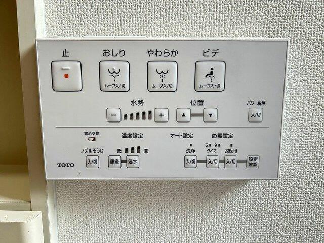 Casa 4LDK em Tsu — foto 5 de 5