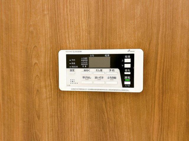 Casa 5LDK em Inazawa — foto 5 de 5