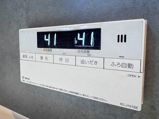 Casa 5SLDK em Nisshin — foto 3 de 5