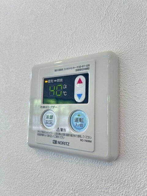 Casa 5SLDK em Nisshin — foto 5 de 5