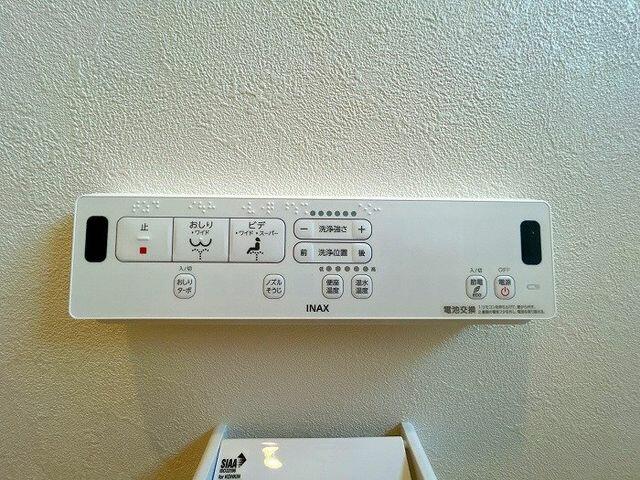Casa 5LDK em Ichinomiya — foto 4 de 5