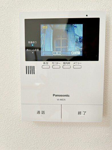 Casa 4LDK em Toyohashi — foto 5 de 5