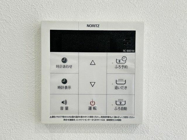 Casa 2SLDK em Suzuka — foto 5 de 5