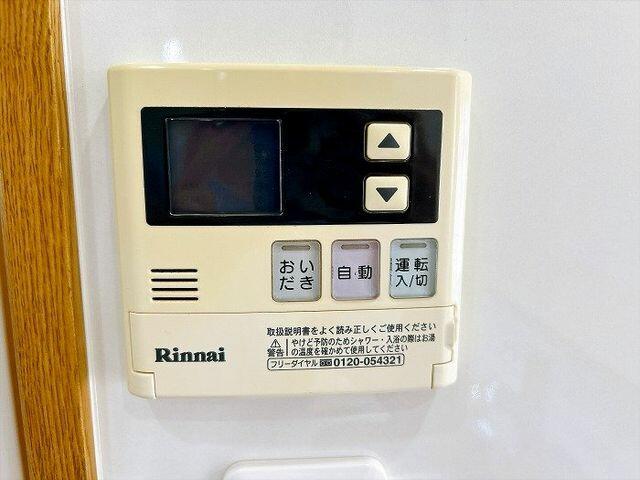 Casa 4LDK em Owariasahi — foto 4 de 5