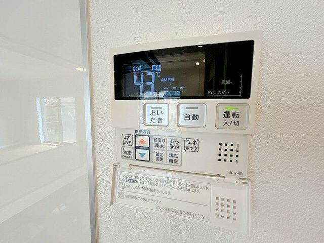 Casa 4LDK em Okazaki — foto 4 de 5