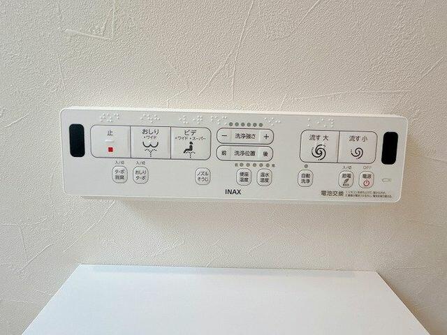 Casa 4LDK em Okazaki — foto 5 de 5