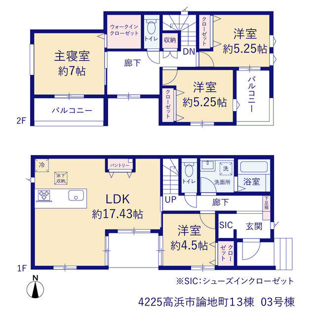 Casa 4LDK em Takahama — foto 4 de 4