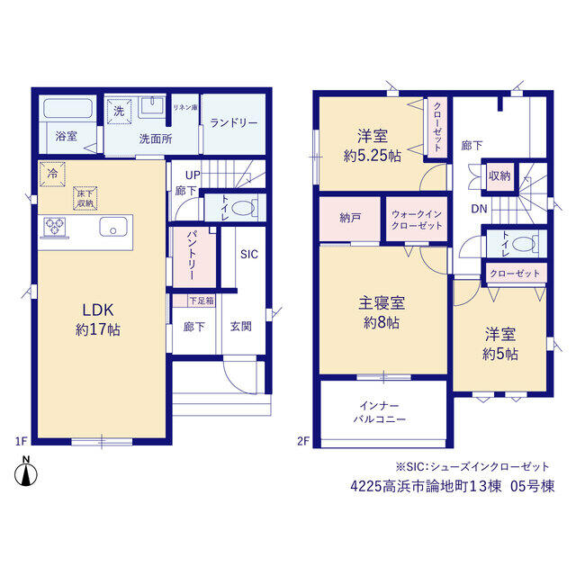Fachada ou ambiente da casa 3ldk em takahama