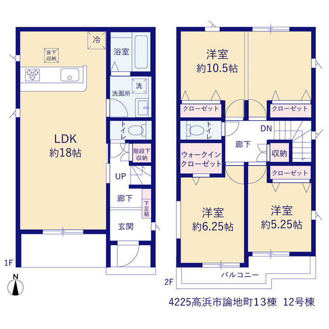 Foto de Casa 3LDK em Takahama