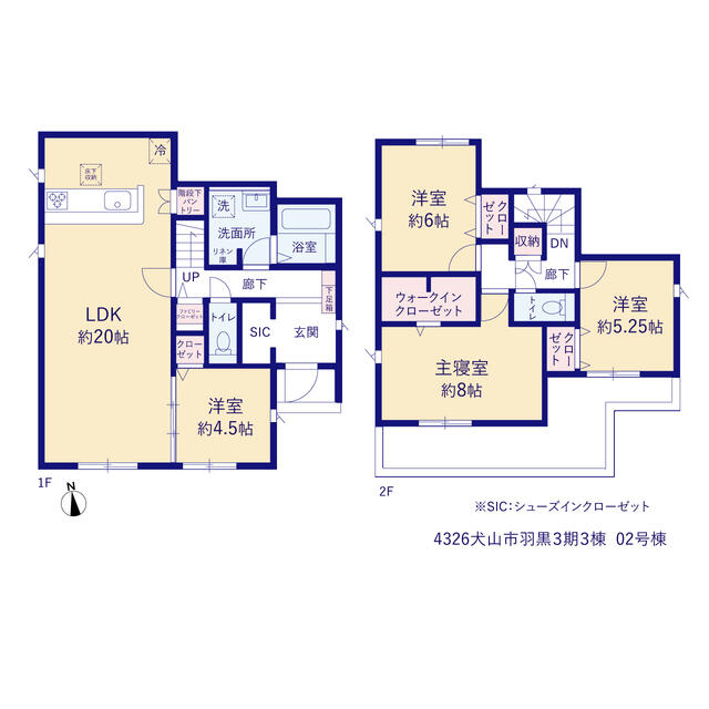 Foto de Casa 4LDK em Inuyama