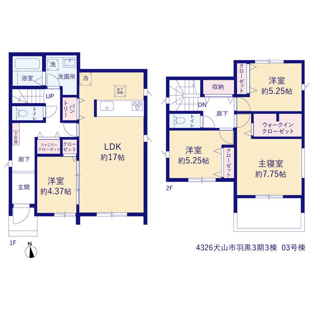 Foto de Casa 4LDK em Inuyama
