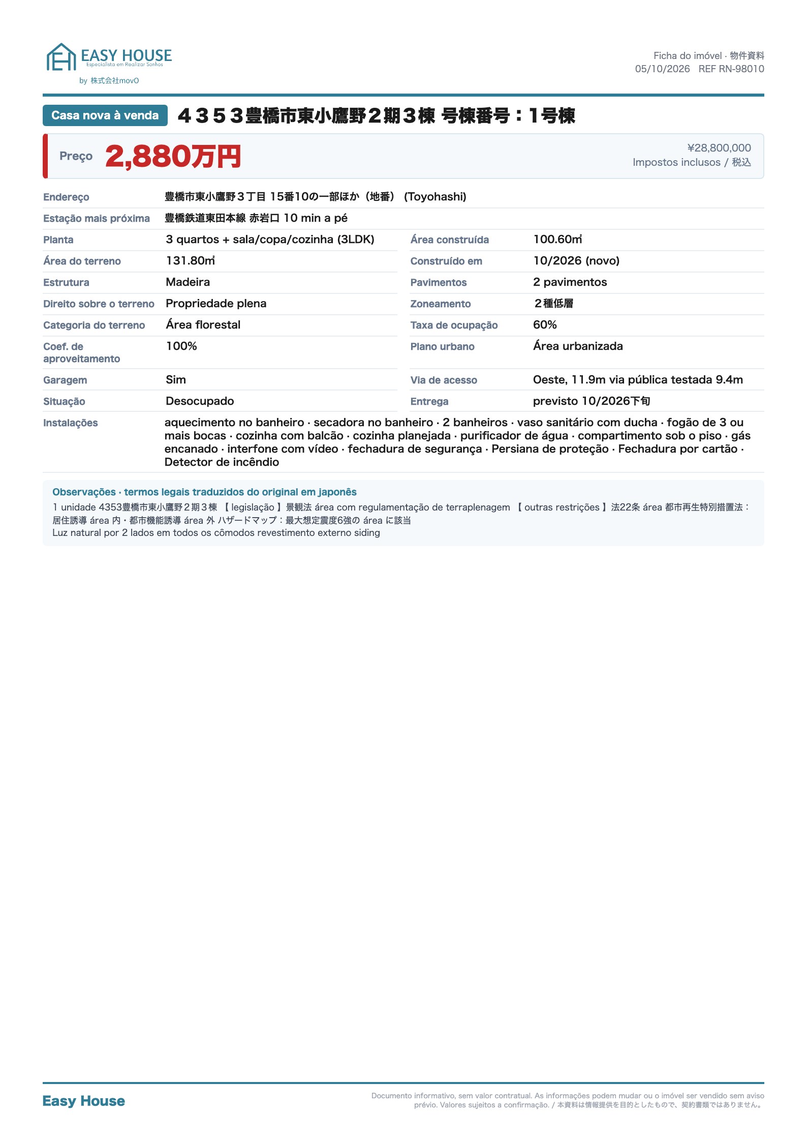 Ficha do imóvel EH-9898010 (o anúncio não libera as fotos para o site)